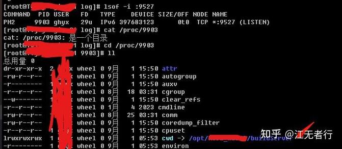 PHP函数ftell()如何查询文件指针当前位置？