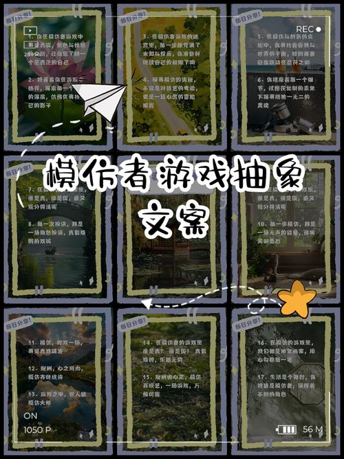 如何从模仿开始，踏上百万之路的征途呢？