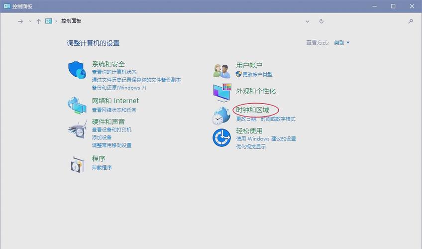 电脑桌面快捷方式无法使用时如何解决？