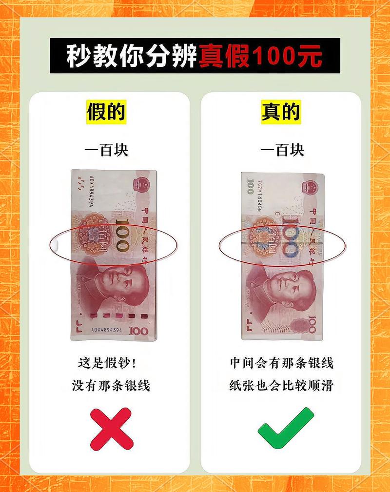 如何的三步速成法快速判断信息真伪和价值？