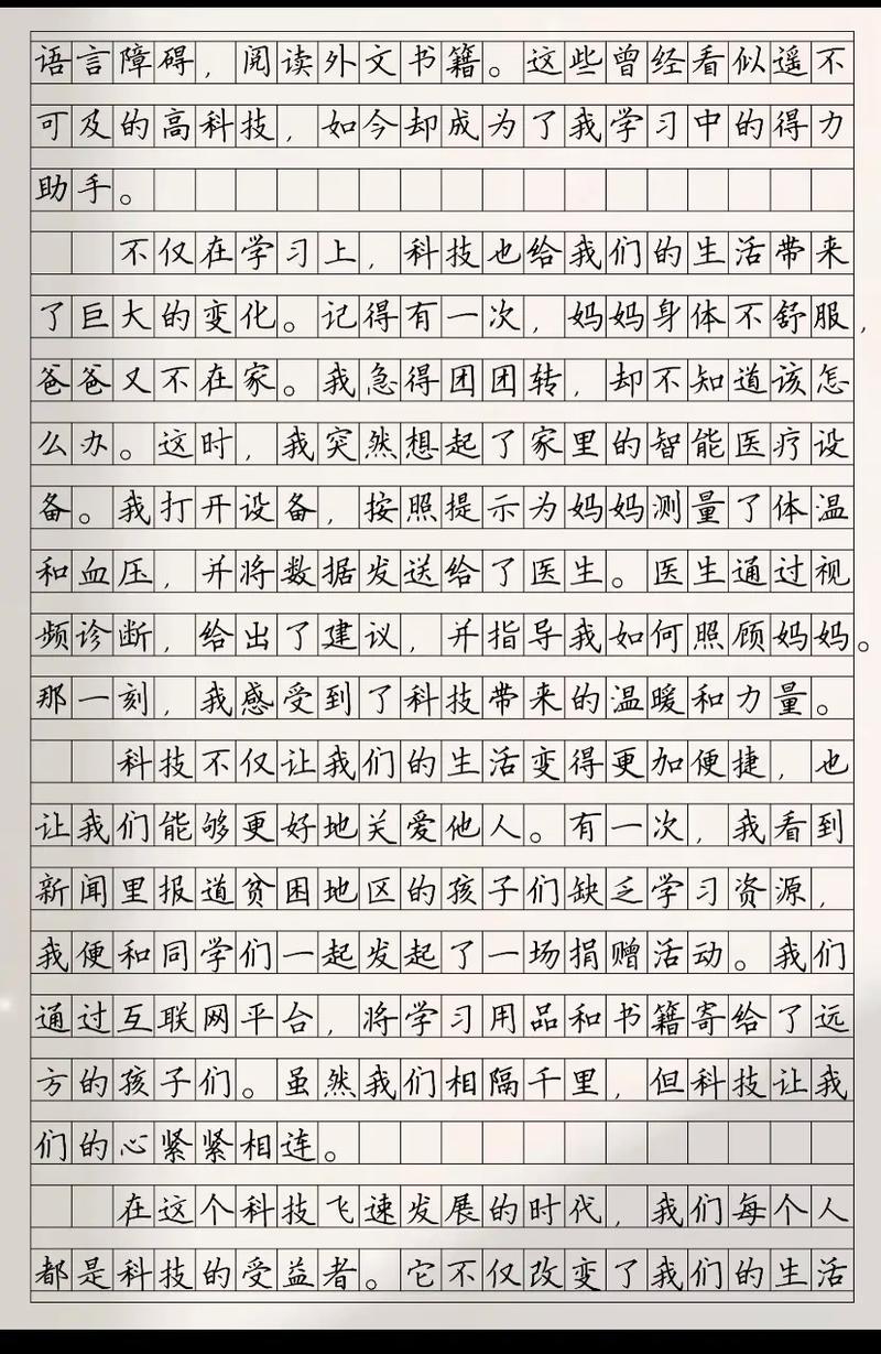 如何通过激发创作潜能，体验智能写作革命，开启全新的写作之旅呢？