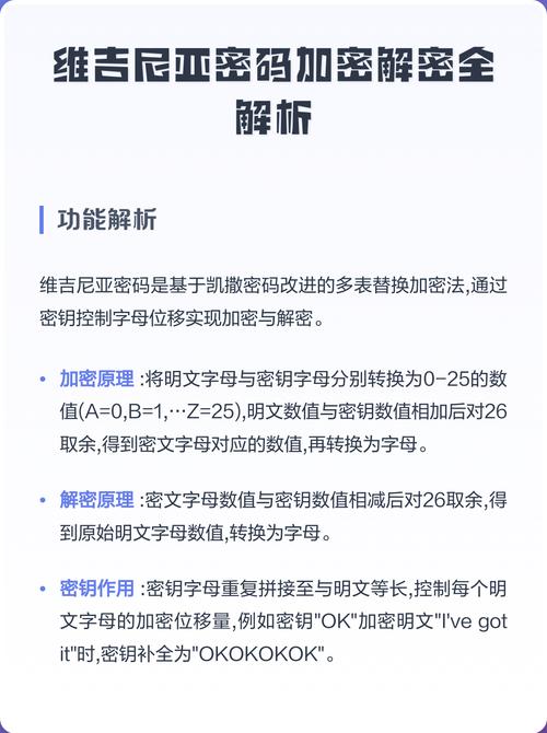 如何使用PHP通过32进制进行ID的加密与解密操作？