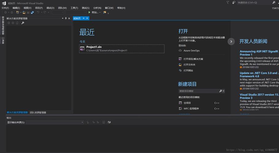 Visual Studio 2017安装过程中有哪些心得体会可以分享？