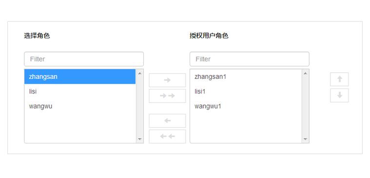 如何用jQuery实现两个列表框内容双向移动功能？