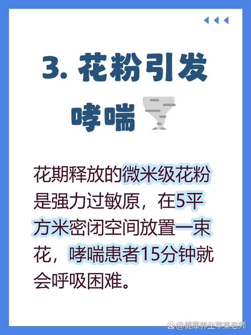 PHP引用为何常被称作陷阱，使用需谨慎？