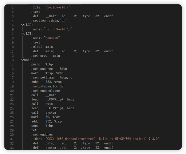 Linux下gcc编译生成的可执行文件如何分析？