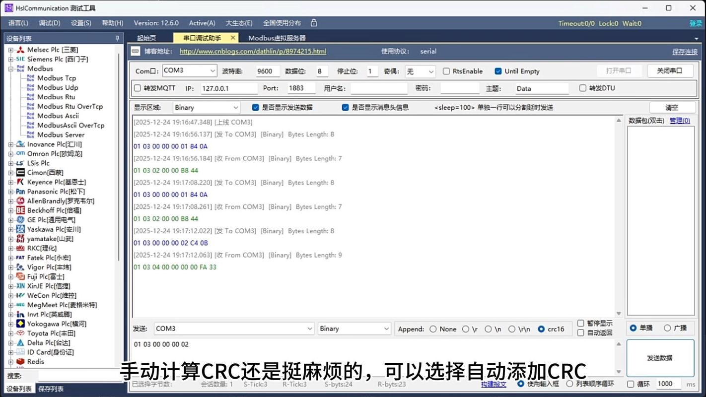 PHP与CGI开发工具及调试策略有哪些，能显著提升编程效率？