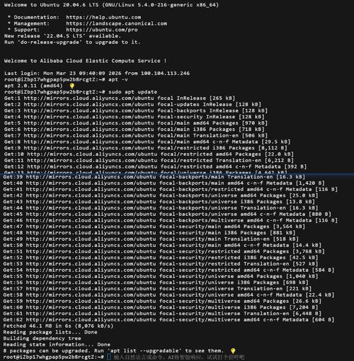 Thinkphp运行需要什么环境？