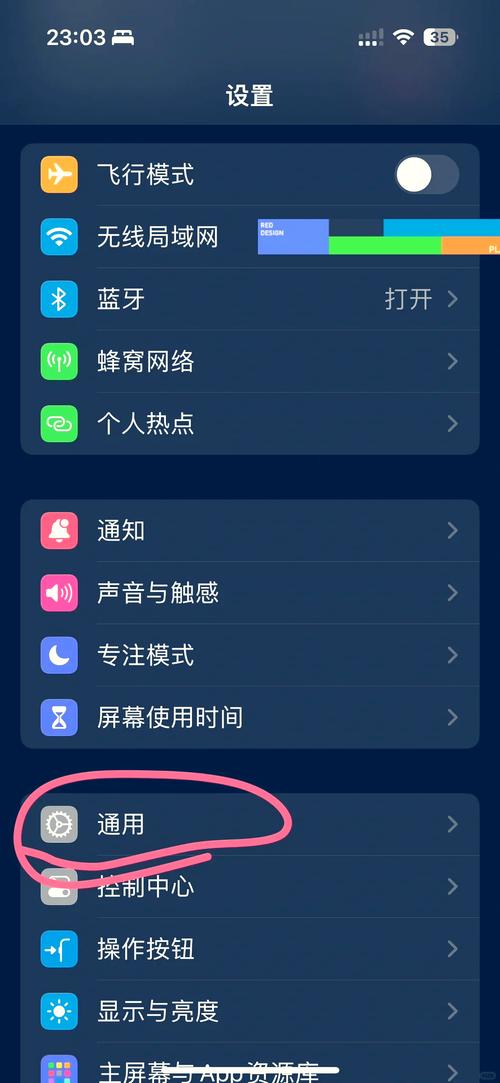 如何使用 .NET Core 查询应用程序的内存使用情况？
