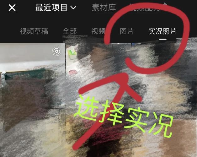 如何使用Laravel创建图片上传及按日期生成缩略图的功能？