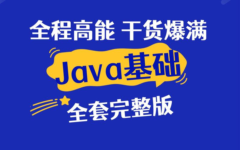 如何用jQuery将数据遍历并展示在网页上？