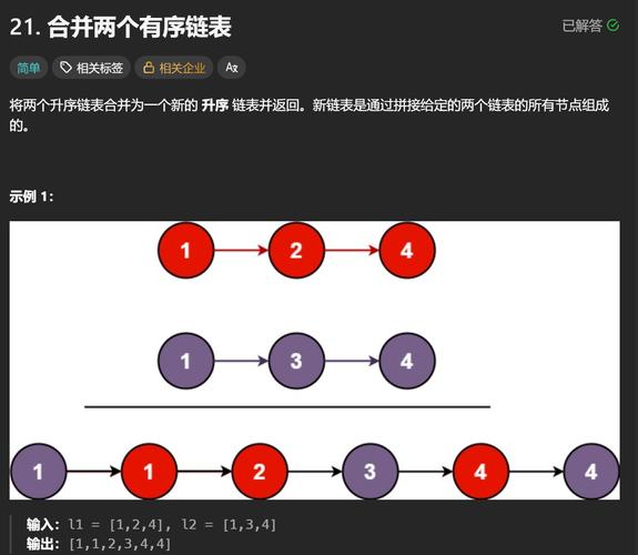 如何判断[牛客]链表是否具有回文结构？