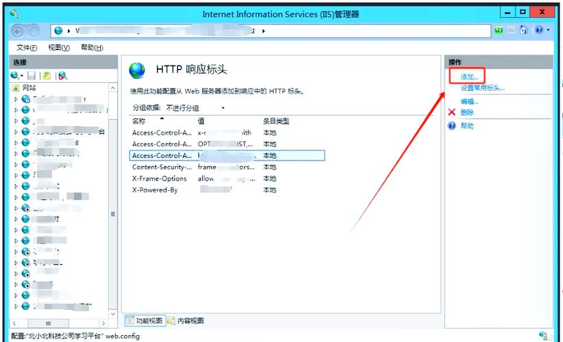 如何有效解决Nuxt项目中axios的跨域请求问题？