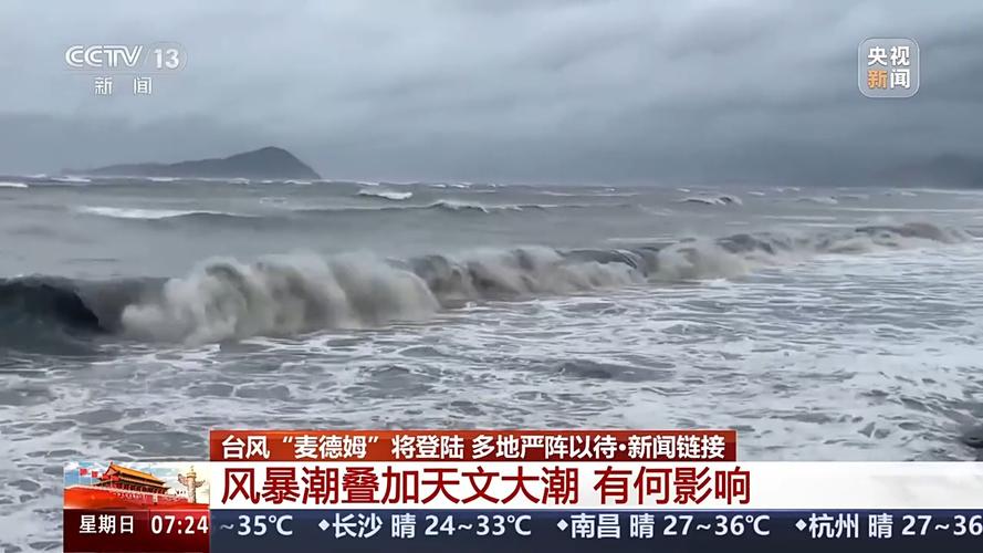 蓉城网络风暴即将爆发，谁能阻止这一触即发的狂潮呢？