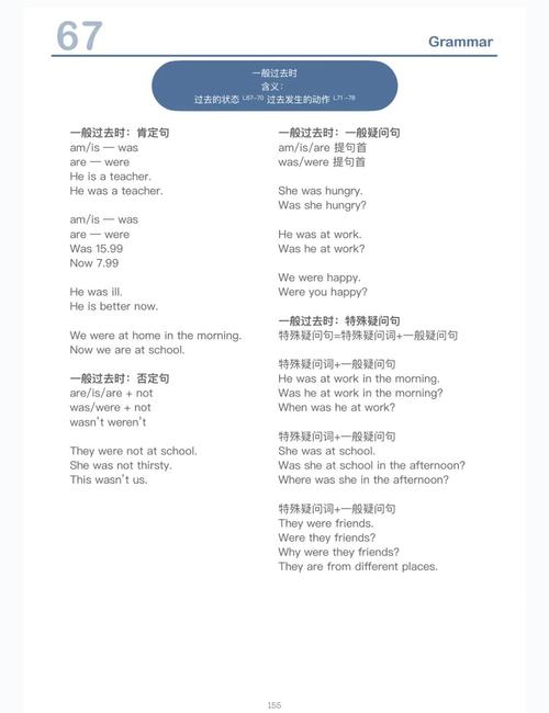 如何用ThinkPHP6监听器实现长尾词自动回复？