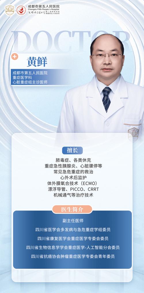 夏邑SEO首页专家，效果显著，哪家服务更值得信赖呢？