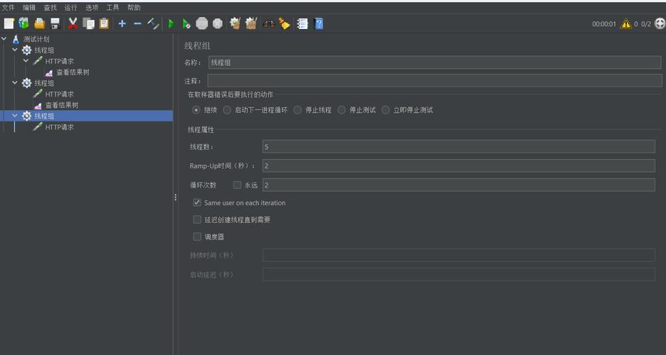 如何深入理解Go、PHP与Swoole的并发测试技巧？