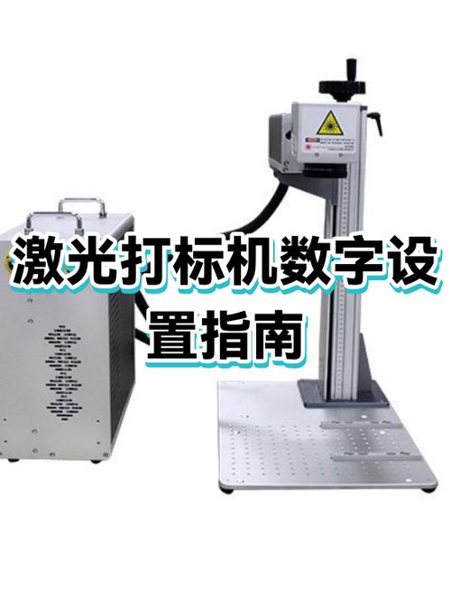 如何利用Tinkter打造高效打标工具？