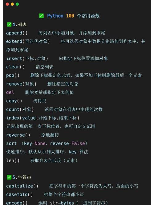 Matlab调用OpenCV库函数，C/C++混合编程中的地位如何？