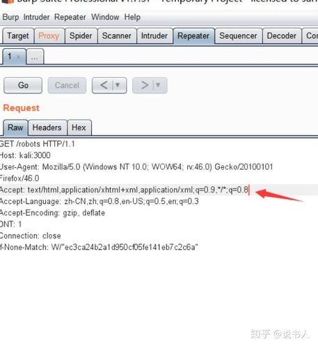 如何在使用Ruby on Rails时，为委托对象指定非默认的名称？