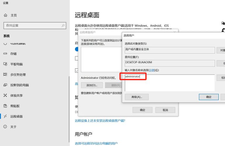 YII框架学习至第十天，如何设置访问控制filter？