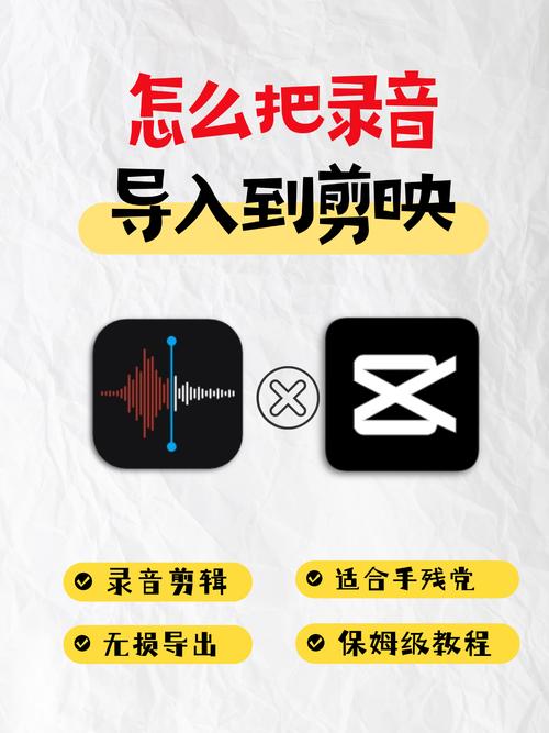 如何用JavaScript实现录音文件的本地录制与上传功能？