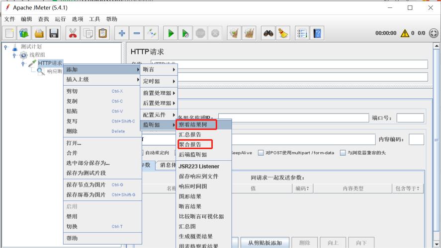 Java虚拟机内存映像工具Jmap，如何深入探究其口径与状况？