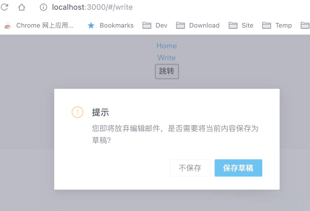 React Router 4中如何实现按需加载并避免常见问题？