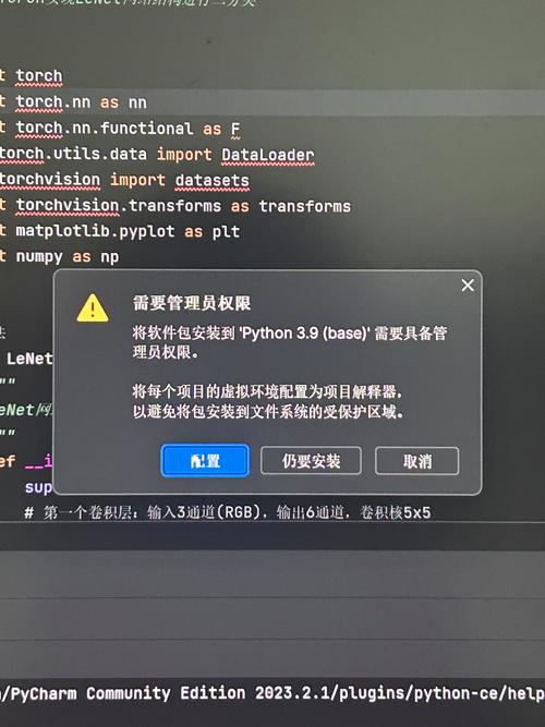 TS报错：参数设置有误吗？