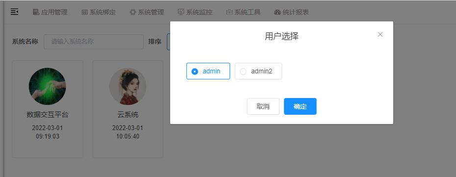 如何实现小程序中独特的自定义弹框效果？