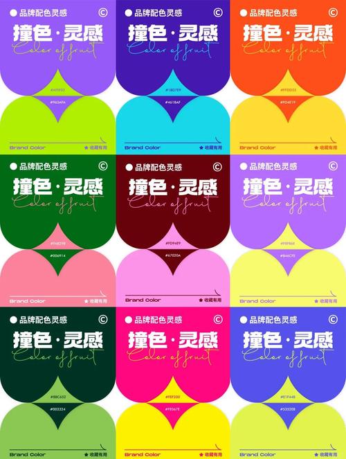 如何通过色彩碰撞和视觉炸裂打造爆款，秘诀是什么？
