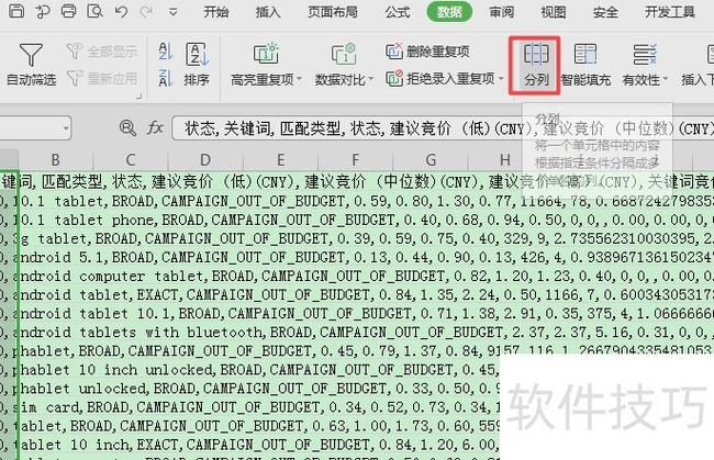 如何用PHP实现人民币数字格式化，每三位插入逗号分隔符？