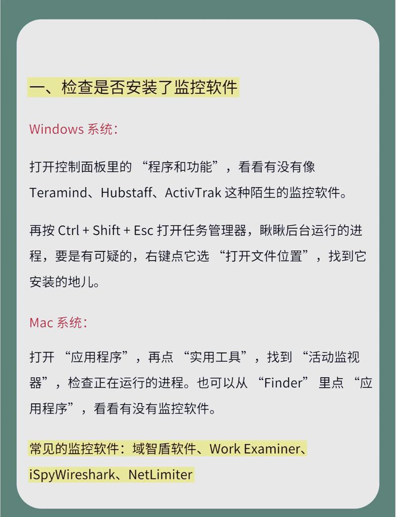 如何通过PHP错误处理类高效监控和追踪错误？
