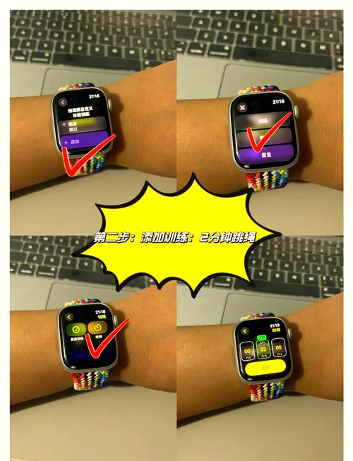 如何操作Apple Watch上的Workouts和健身功能？