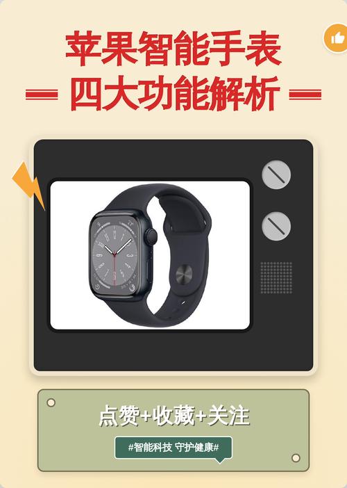 Vue2.0中，watch的deep和immediate参数如何正确使用？