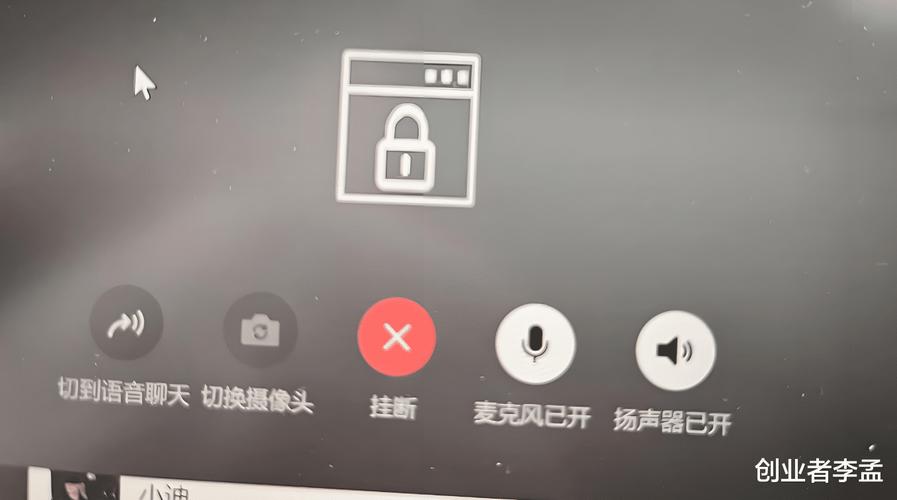 win10学信网摄像头无法开启，如何解决？