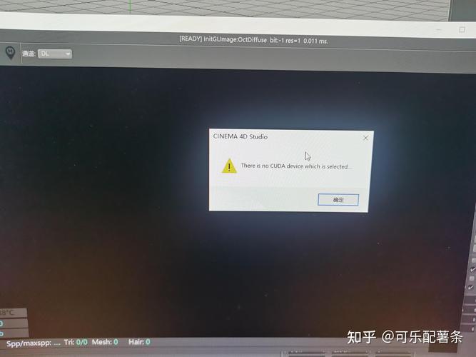 没有支持CUDA的C/C++项类型吗？