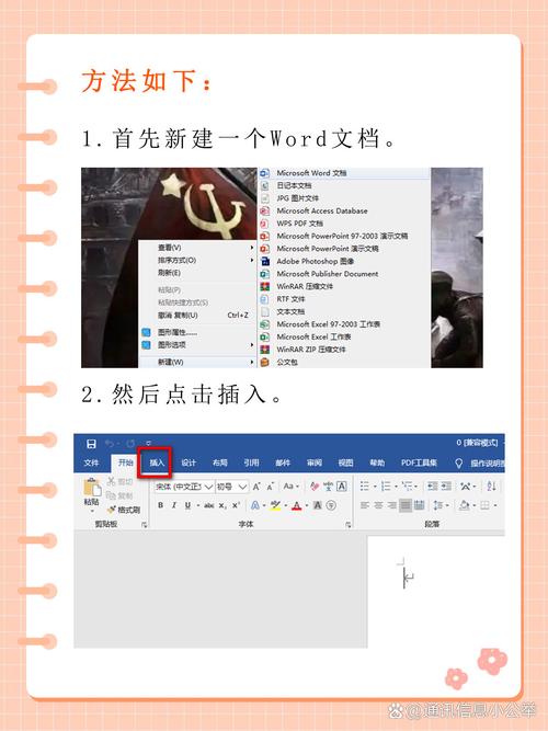 如何在小程序中正确运用箭头函数？