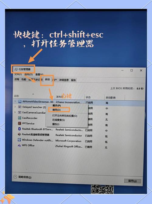 vivo Y27如何关闭开机自启动应用？