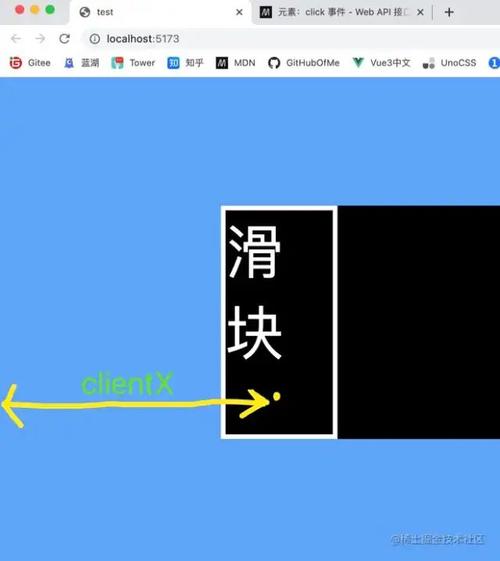 如何用原生JS实现带有拖拽位置预览的拖动效果？