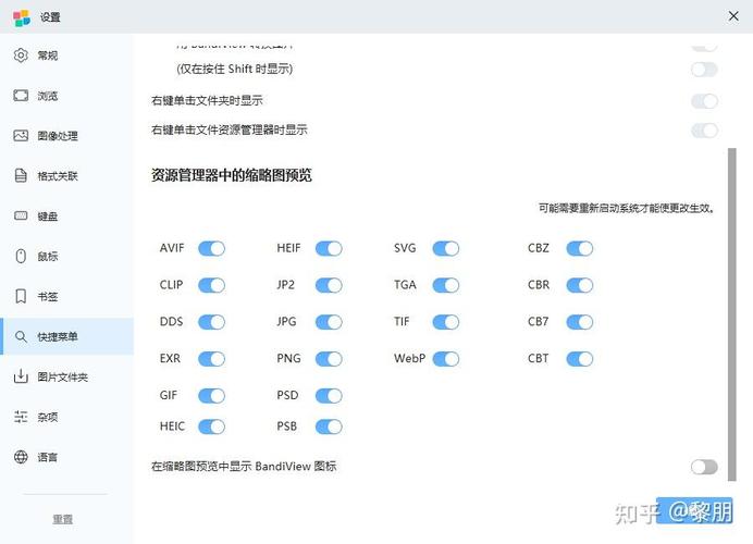如何使用iview组件实现高效图片上传功能？