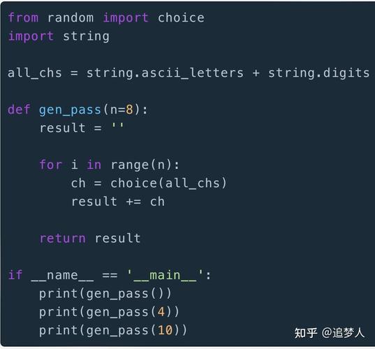 randVerify.php是用来做什么的？