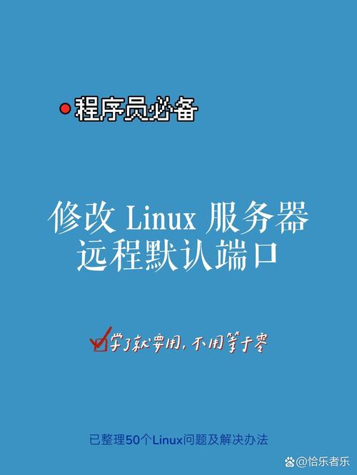 如何通过封装的RESTful接口使用Node的SSH2库连接Linux并执行命令获取返回？