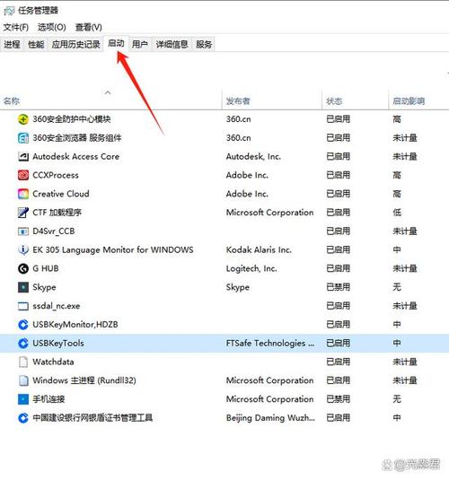 Unity PC版Log文件存放位置如何查询？