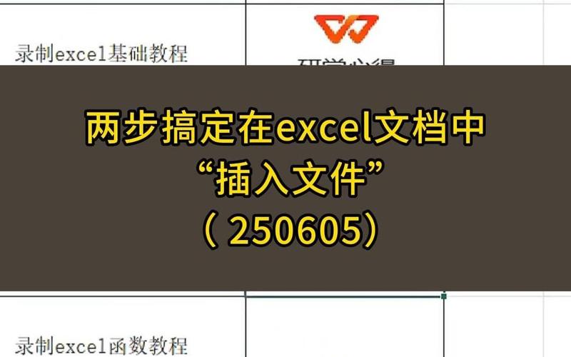如何使用PHP高效读取Excel文件？