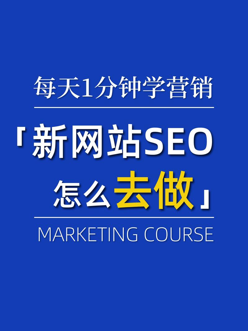 崇州SEO哪家更优，效果显著的首选是哪家呢？