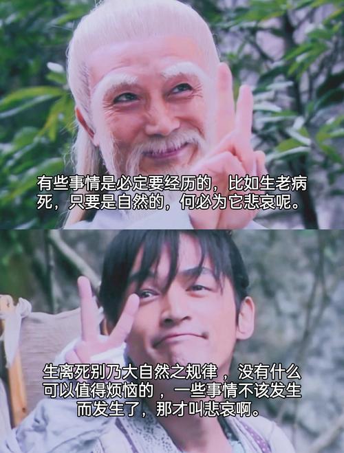 看完知乎轮子哥的传奇经历，我自愧不如，膝盖已软？