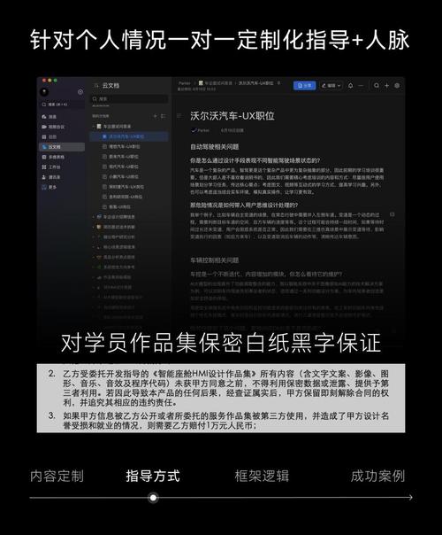 Win10地图导航应用新增测速相机预警功能，如何使用？