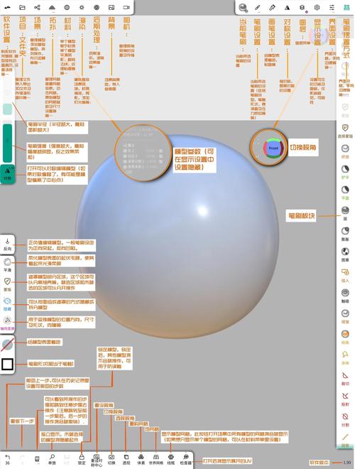 如何通过FairyGUI在Unity3d中实现自定义字体设置？