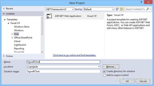 如何用Asp.net MVC SignalR实现实时Web聊天功能？